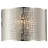 Enchantra Aluminum Flush Mounted Sconce