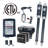 Dual Swing Gate Operator - GG900/AS900 AC/DC - ETL Listed - Back-up Kit ACC2