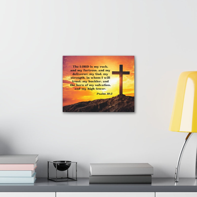 My God Psalm 18:2 - Wrapped Canvas Print, 30cm H x 41cm W