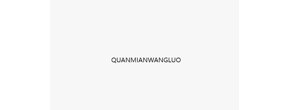 Logo QUANMIANWANGLUO