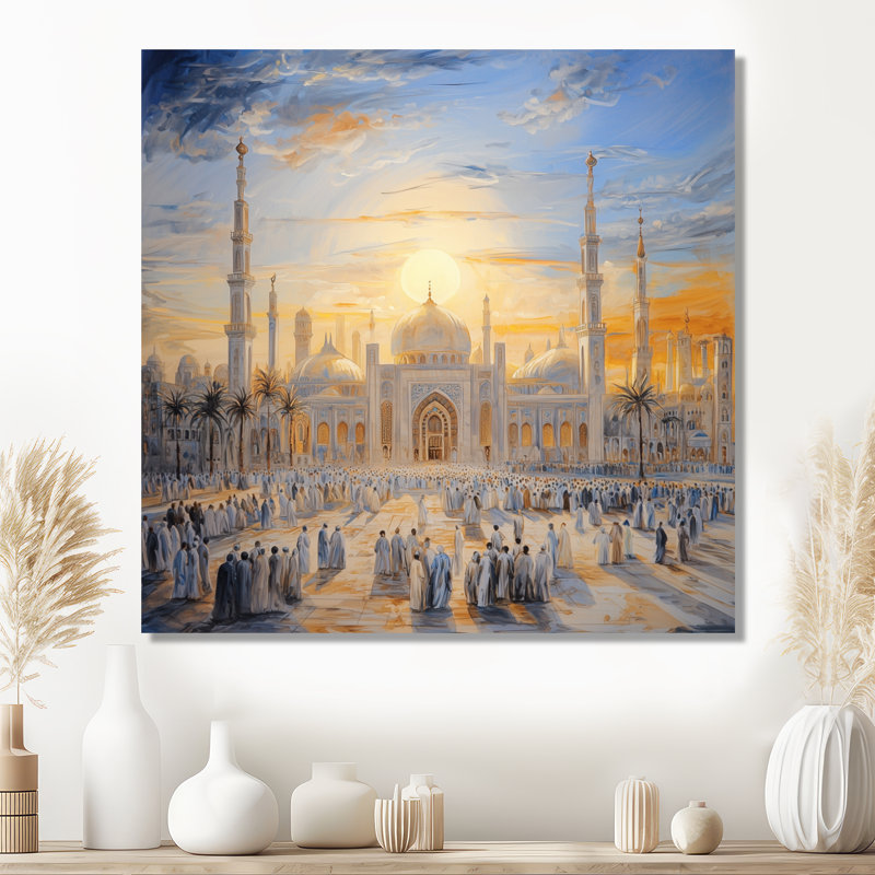 «Prayer Time Cairo égyptien I», art mural en métal, impression traditionnelle, H 23 po x l 23 po x P 0,84 po