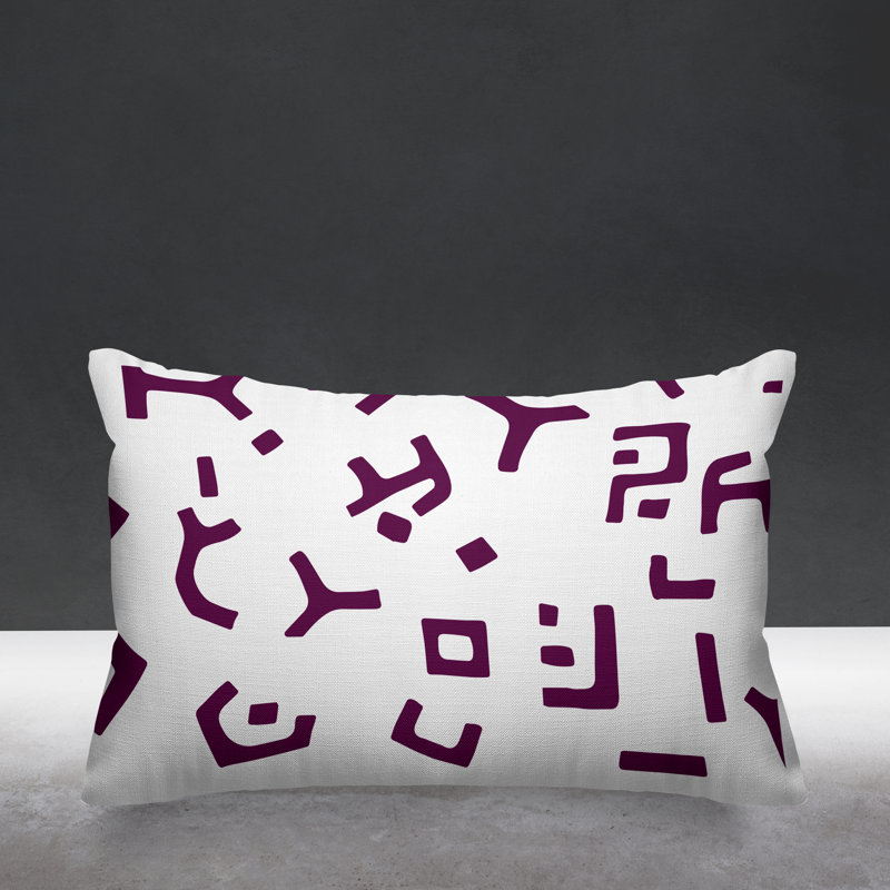 Housse et insert de coussin rectangulaire Adanya, Violet