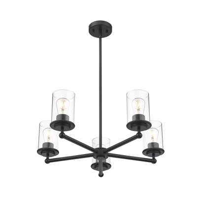 Lustre en acier à 5 lumières Sunnah