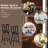 Dongola Swivel Upholstered Counter Stool-1728120858