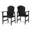 Outdoor Lounge Chair