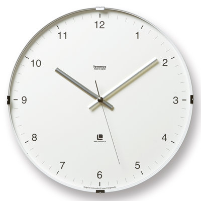 Spradley Glass Wall Clock