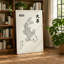 Koi in Ink Japandi - Wrapped Canvas-555660098-555660154