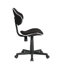 Chaise de travail Cowart