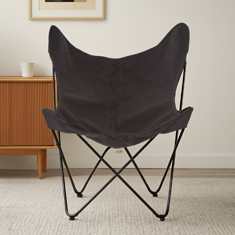 Papillon Metal Outdoor Armless Lounge Chair, Black
