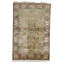 Hand Woven Silk Oriental Area Rug
