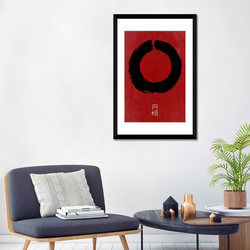 «Enso in Japon», impression sur toile, Papier d'art encadré noir, Blanc, H 32 po x l 24 po x P 1 po