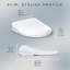 Washlet® Electronic Classic Elongated Soft-Close Bidet Seat-88170637