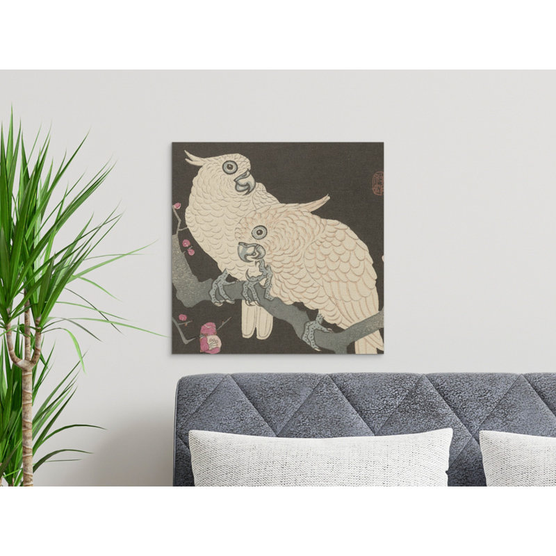 Aarick No Frame Print on Canvas, 25.4 cm H x 25.4 cm W