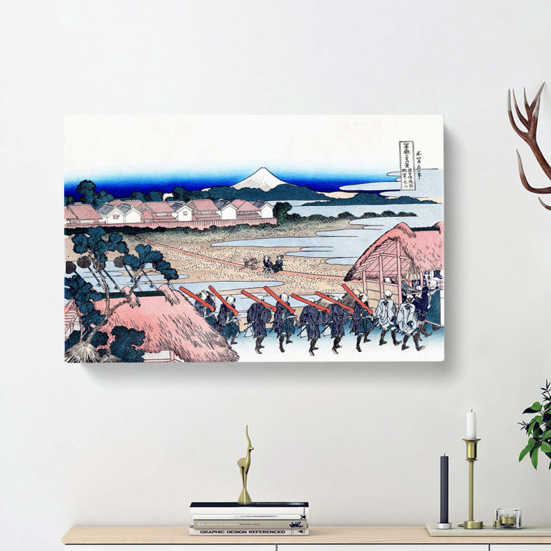 Nakahara In The Sagami Province by Katsushika Hokusai - Wrapped Canvas Painting, 40cm H x 60cm W x 3cm D