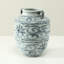 Approx 11 Inches Subtle Blue and White Vase With Two Handles
