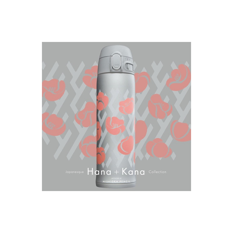 Tasse en acier inoxydable 16 oz Zoana, Argent Ume