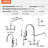 VEVOR Kitchen Faucet