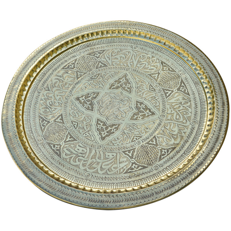 Decorative Tray