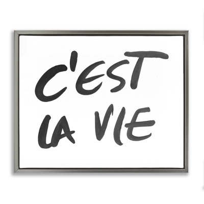 Cadre flottant avec texte C'est C'est La Vie, conception par SD Graphics Studio