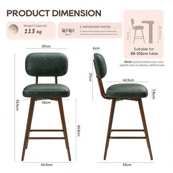 Product Dimensions