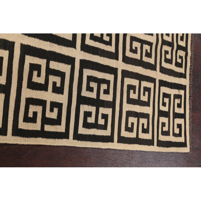 Tapis kilim en laine Natural Dye
