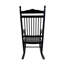 Chaise berçante de balcon pour adulte-277560270