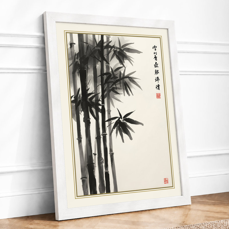 Bamboo in Black Ink Japandi - Framed Print, A1 - 84.1 x 59.4 cm, White