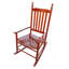 Chaise berçante en bois brun