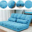 Double Chaise Lounge In Blue: Breathable Material With Pillows (Blue): Ample Seating Space