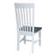 Chaise en bois massif Sardinia-124156746