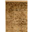 One-of-a-Kind 8'11" X 12'3" Area Rug