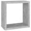 Glenard 2 Piece Square Cube Shelf