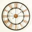 Altom 60cm Silent Wall Clock