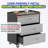 Metal Storage Cabinet with three drawers