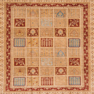Abstract Indoor Rug