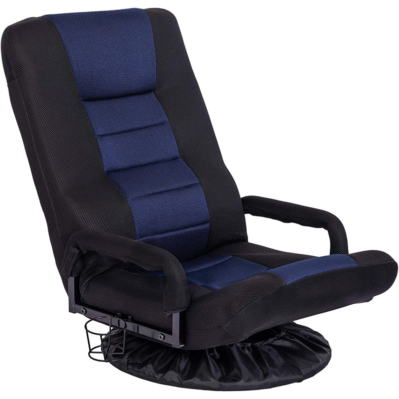 Chaise de jeu pour le sol, Bleu marine / Noir