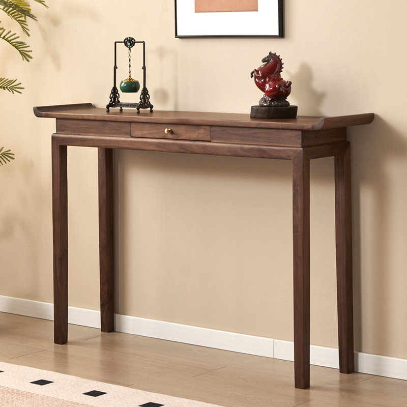 Console simple de style chinois, H 36,2 po x l 63 po x P 12,6 po