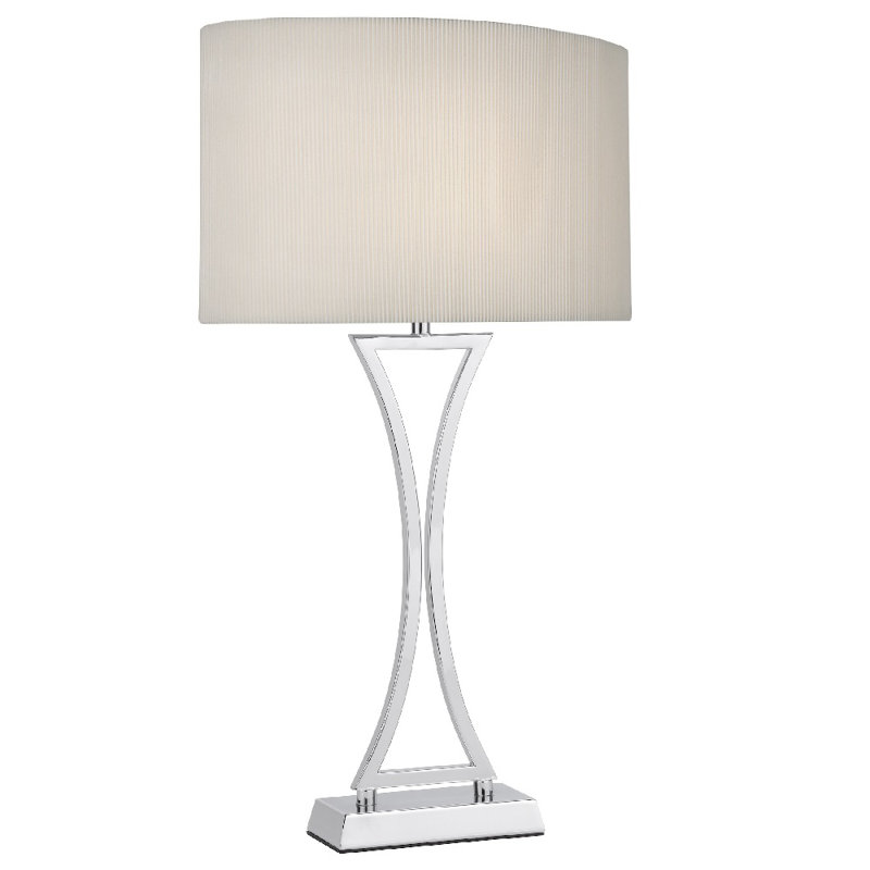 Amuri Metal Table Lamp