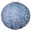 12'' Solar Powered Integrated LED Globe Lantern