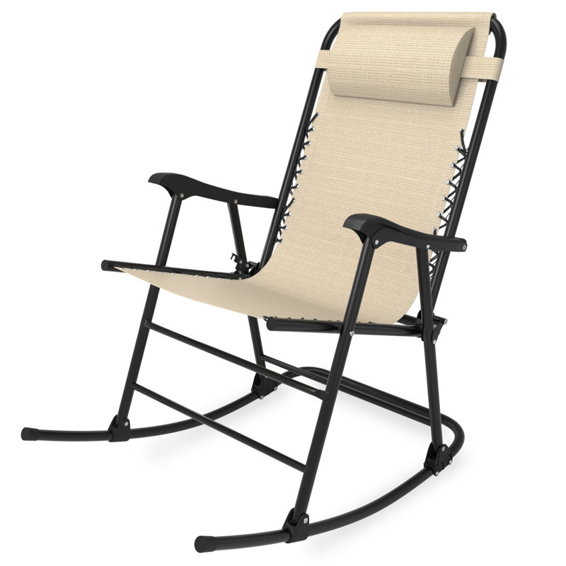Chaise berçante en métal avec coussins Kantzer, Beige