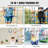VEVOR Wood Outdoor Kids Game with Carrying Case