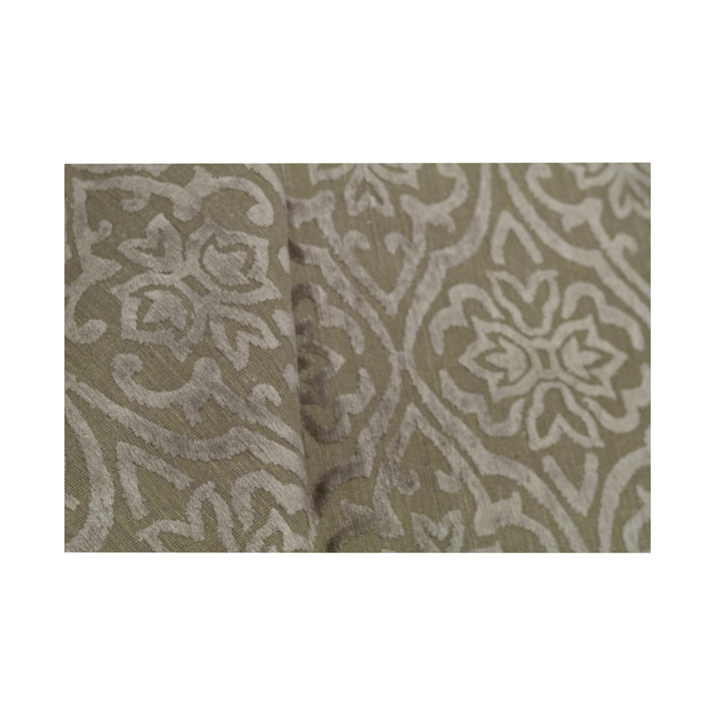 Ikat Area Rug
