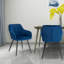 Palumbo Upholstered Dining Chair-1914463416-1879949308