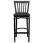 Tabouret de bar 29" Chafin-2043261773