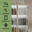 Bibliothèque à 4 niveaux 78,7 po x l 94,5 po avec portes en verre et lumière DEL-2120337992