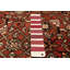 Andelz Red Rug 3'7" x 9'0"