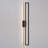 31.7''H Led Outdoor Wall Light