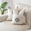 Housse de coussin en coton-133680533