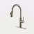 Brushed Nickel selected