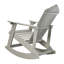 Chaise Adirondack berçante Aweys-1768631347